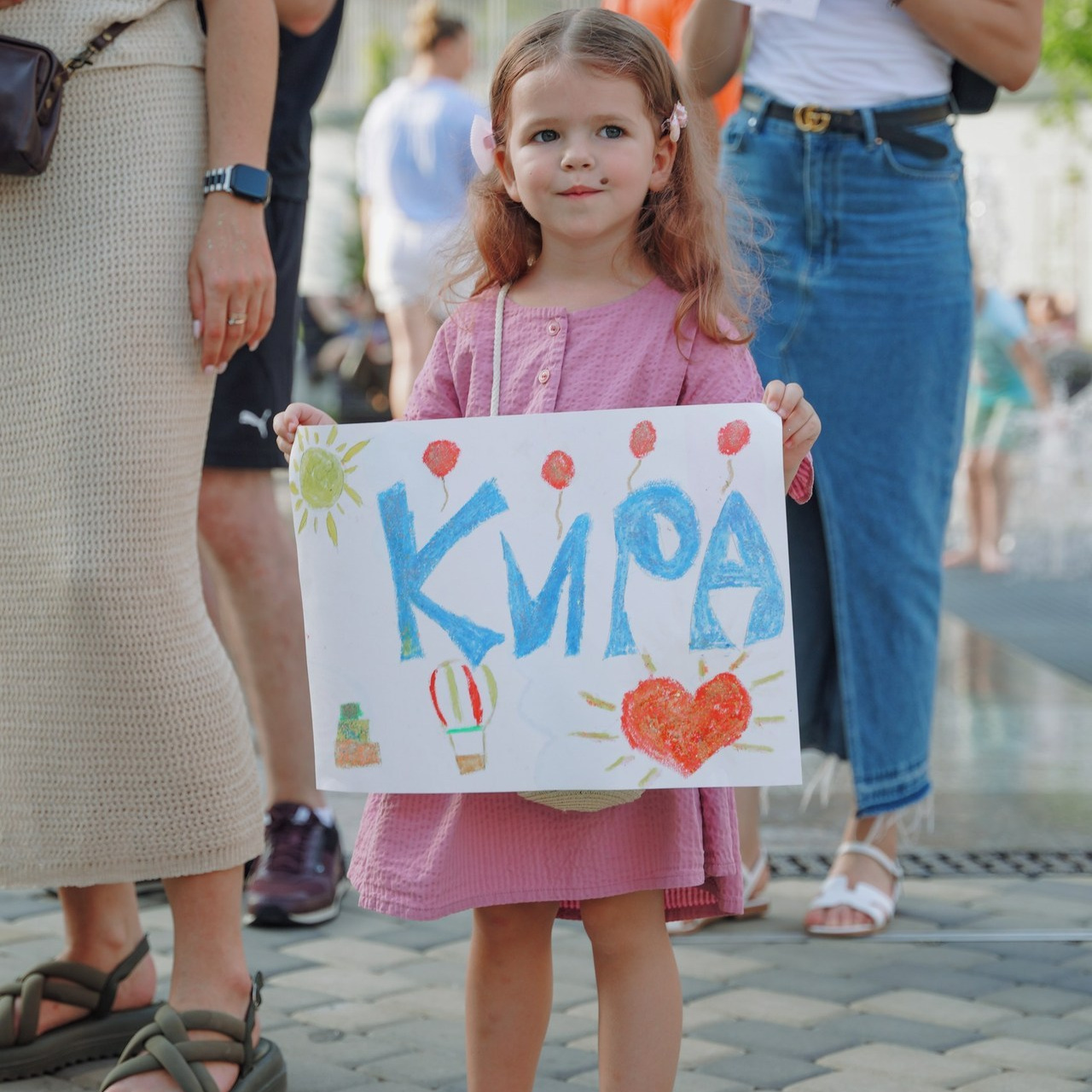 Отзывы. Главная