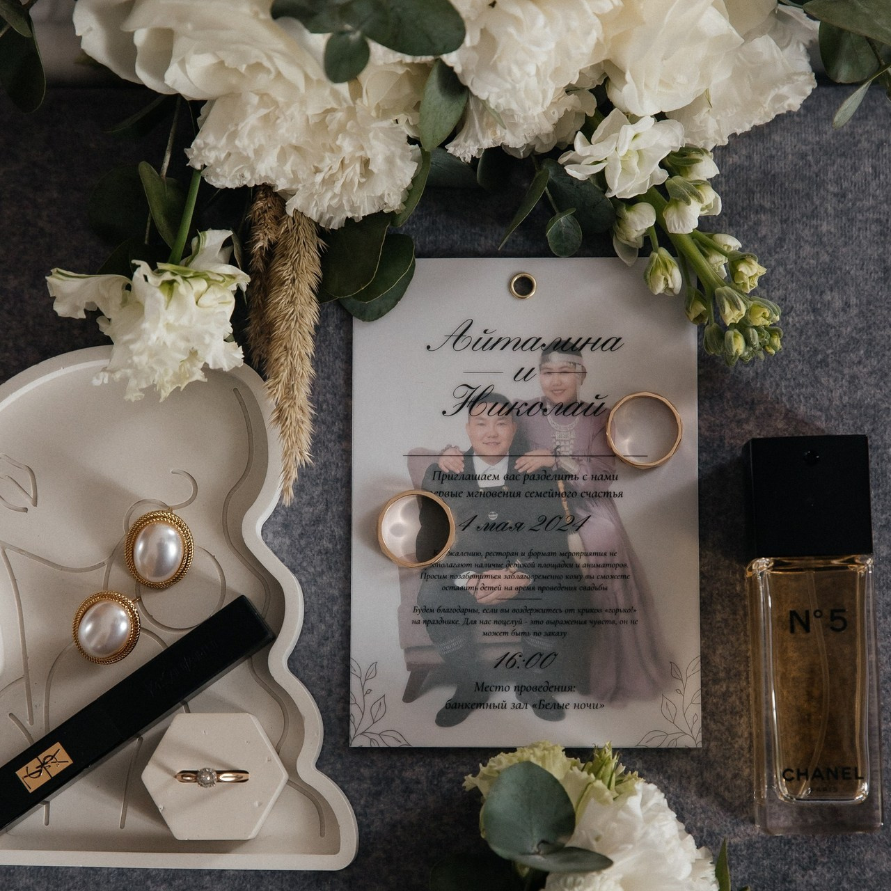 Отзывы. Свадебный и семейный фотограф в Якутске — Дьулусхан Прокопьев