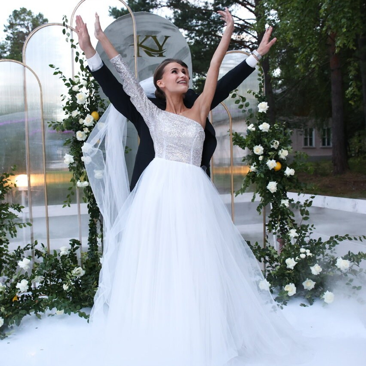 Константин и Яна