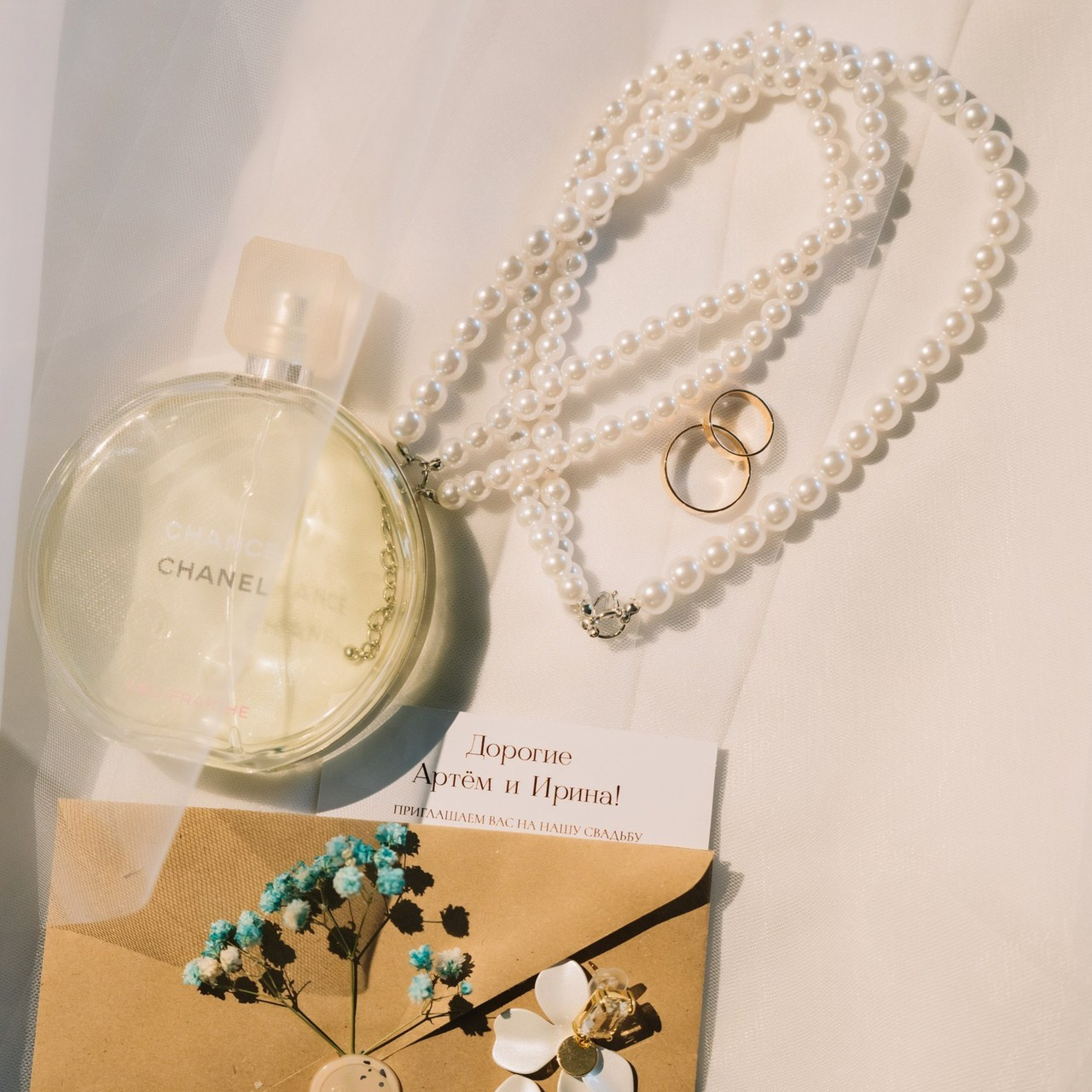 Отзывы. Свадебный фотограф в Калуге Алексей Климов