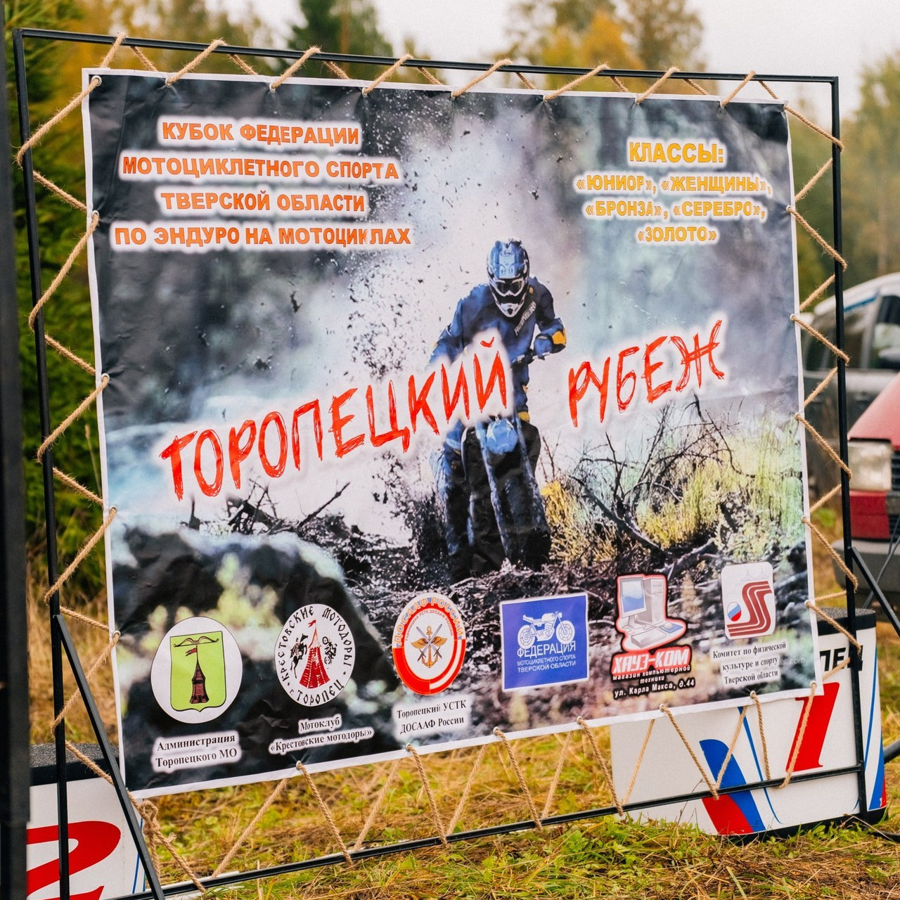 Ваши отзывы. Фотограф Торопец Кристина Абрамова Kanwellia photography