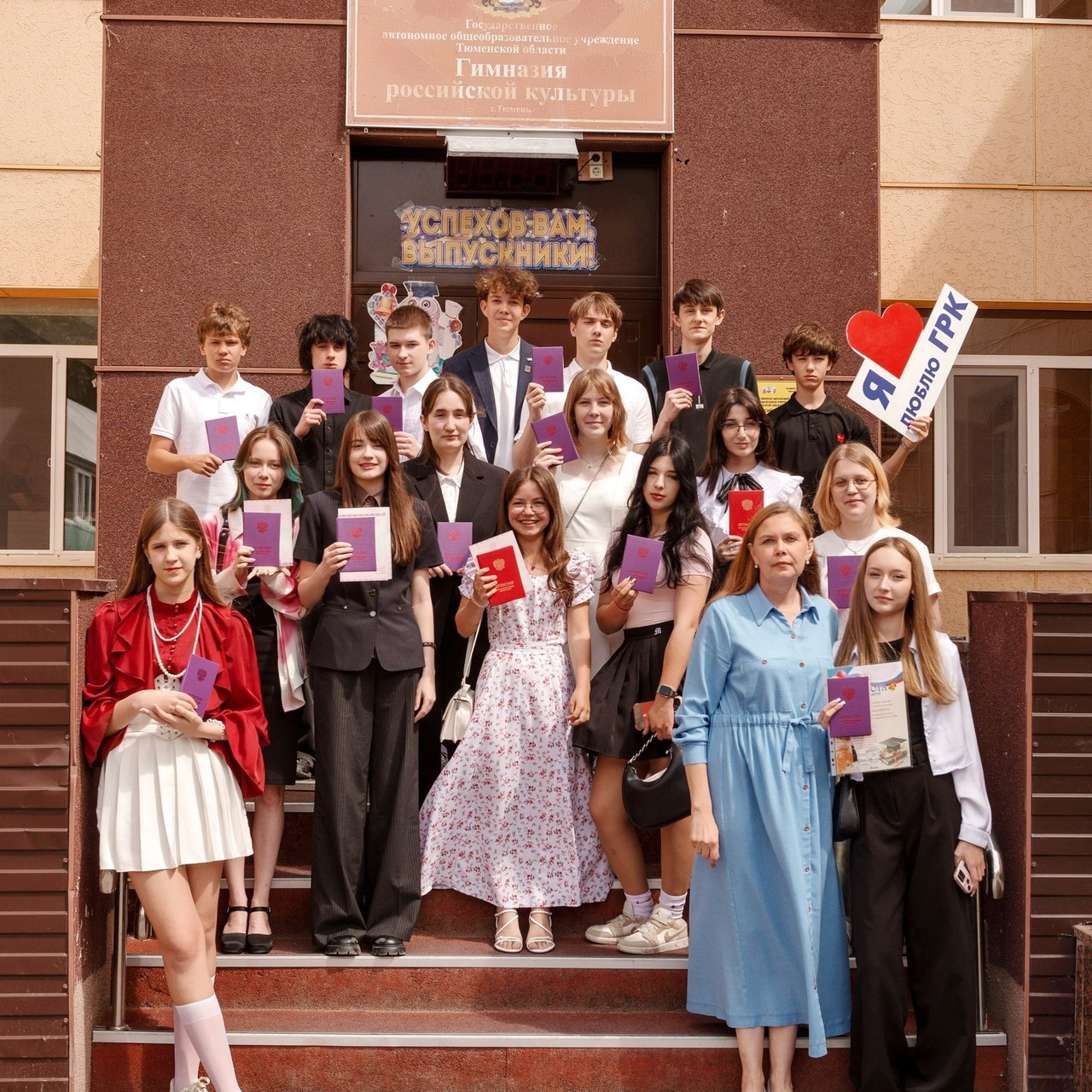 Отзывы. Школьный, фэшн фотограф в Тюмени и в России Ирина Королева