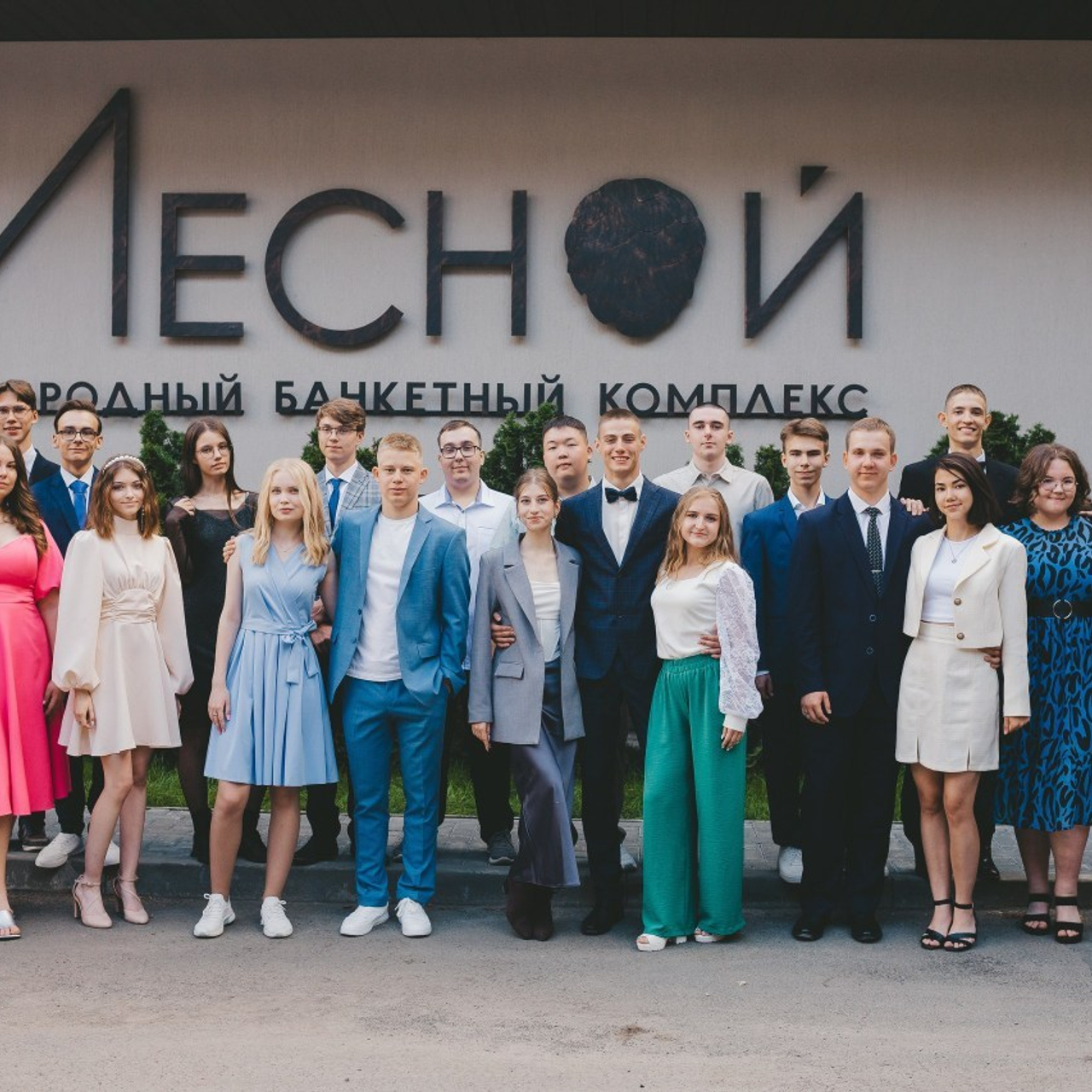 Отзывы. Семейный фотограф в Челябинске Юлия Смолина