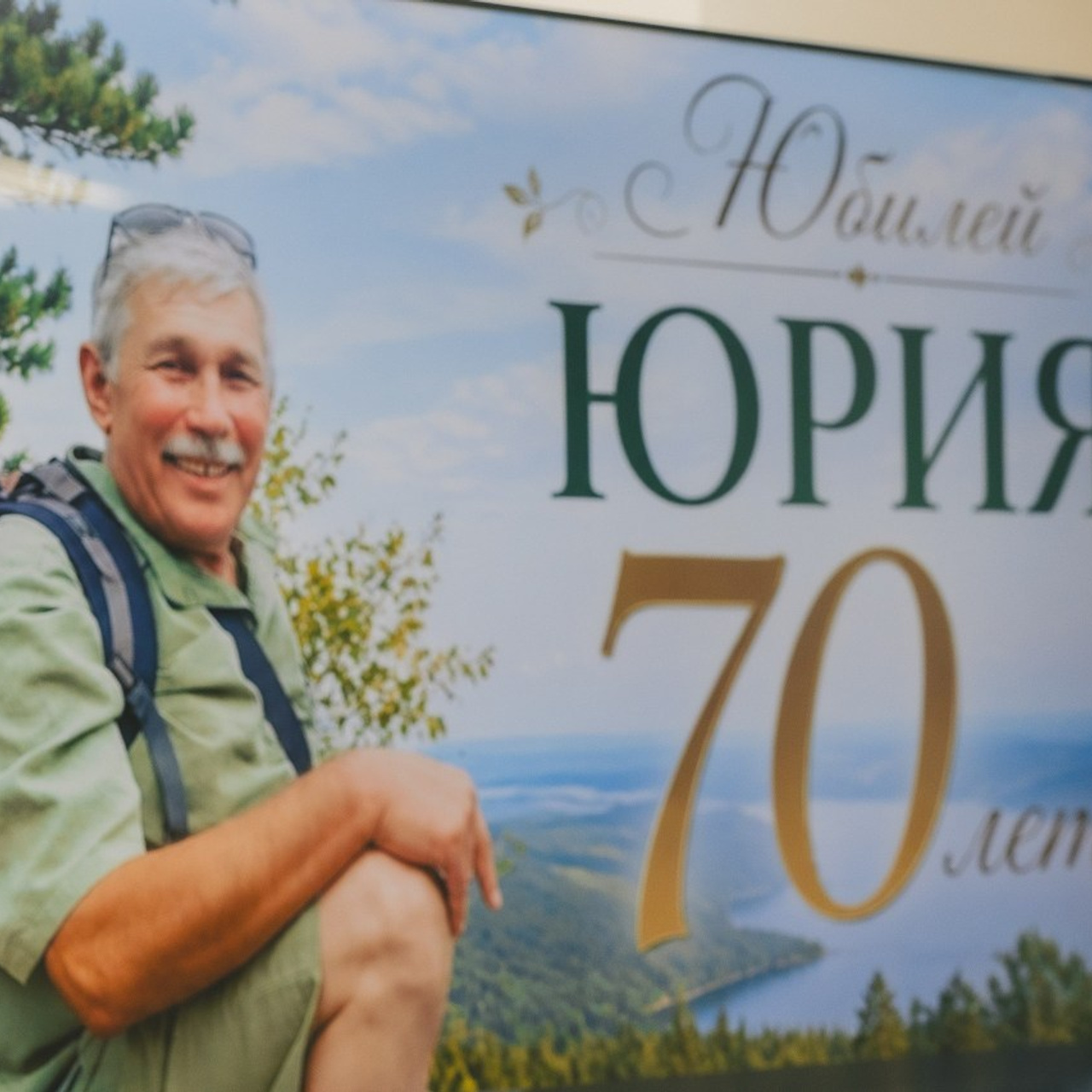 Отзывы. Семейный фотограф в Челябинске Юлия Смолина