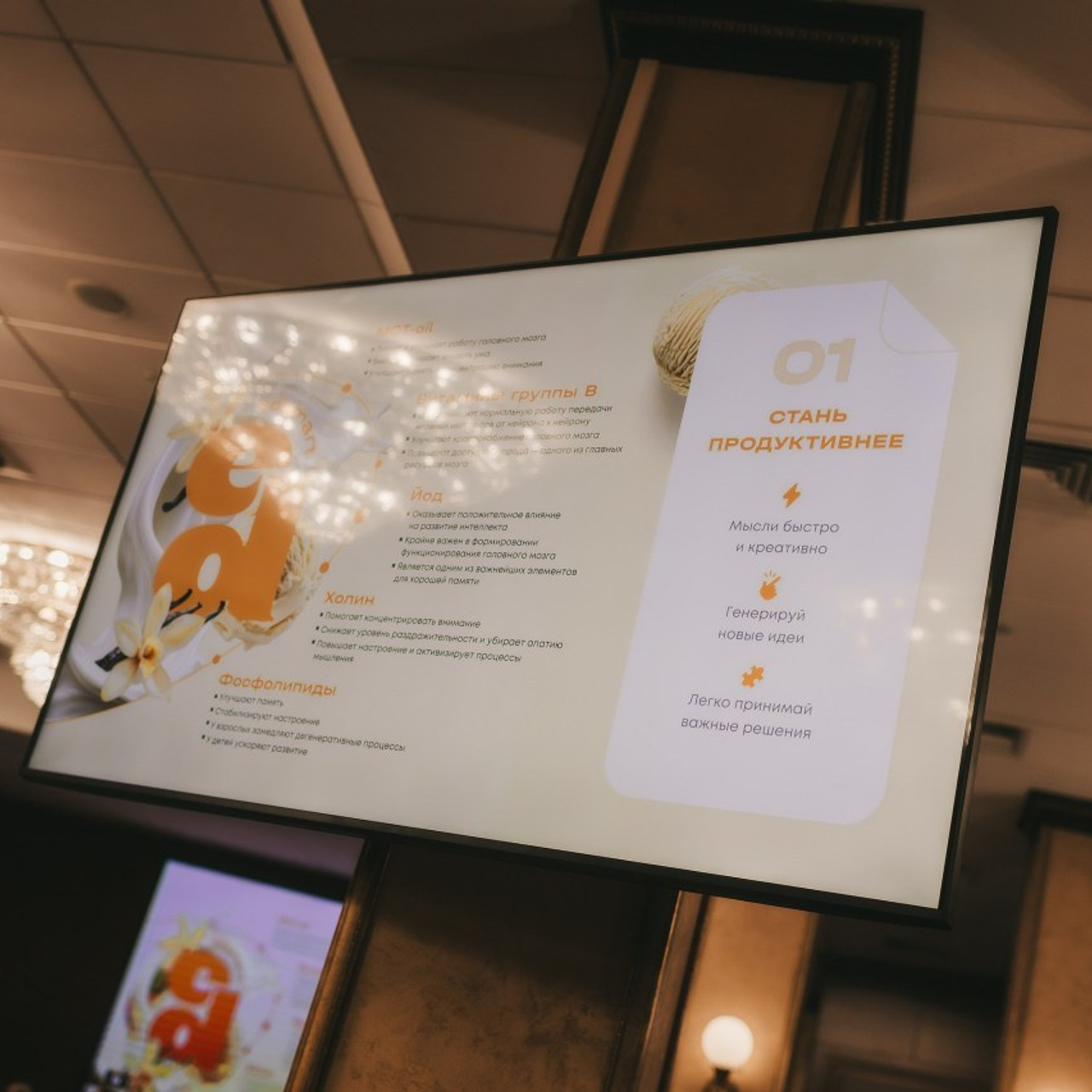 Отзывы. Семейный фотограф в Челябинске Юлия Смолина