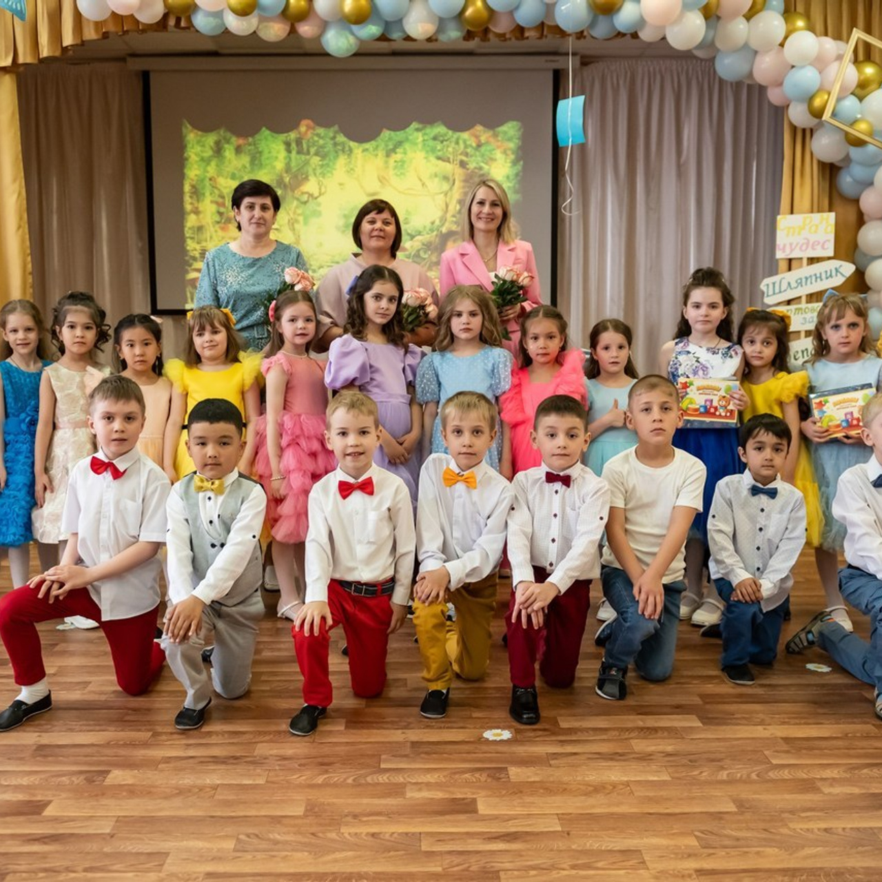 Отзывы. Главная