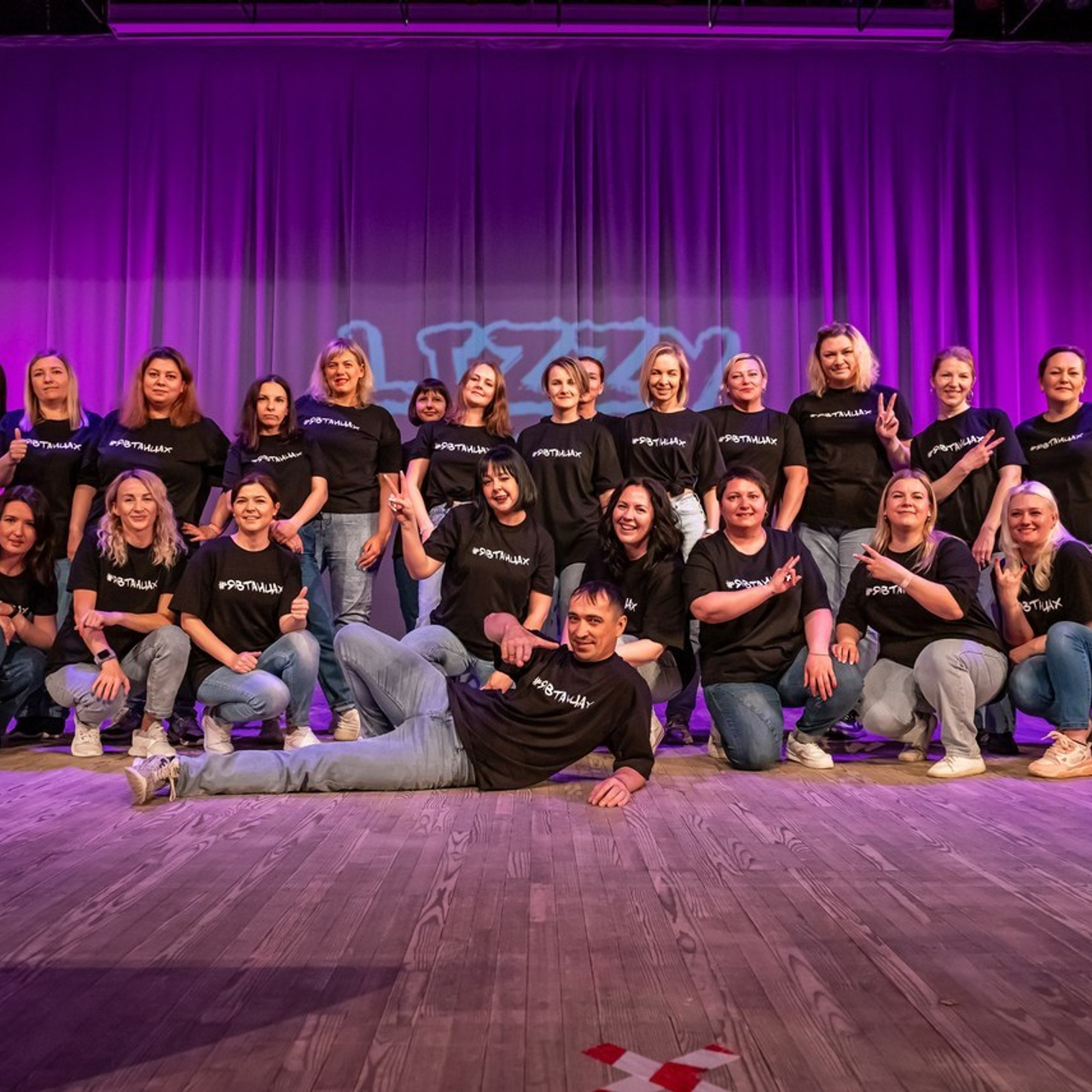 Отзывы. Главная