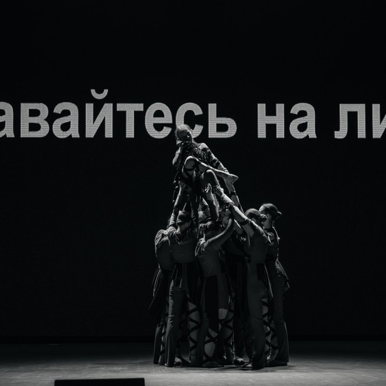 Отзывы. Команда фотографов и дизайнеров в Егорьевске