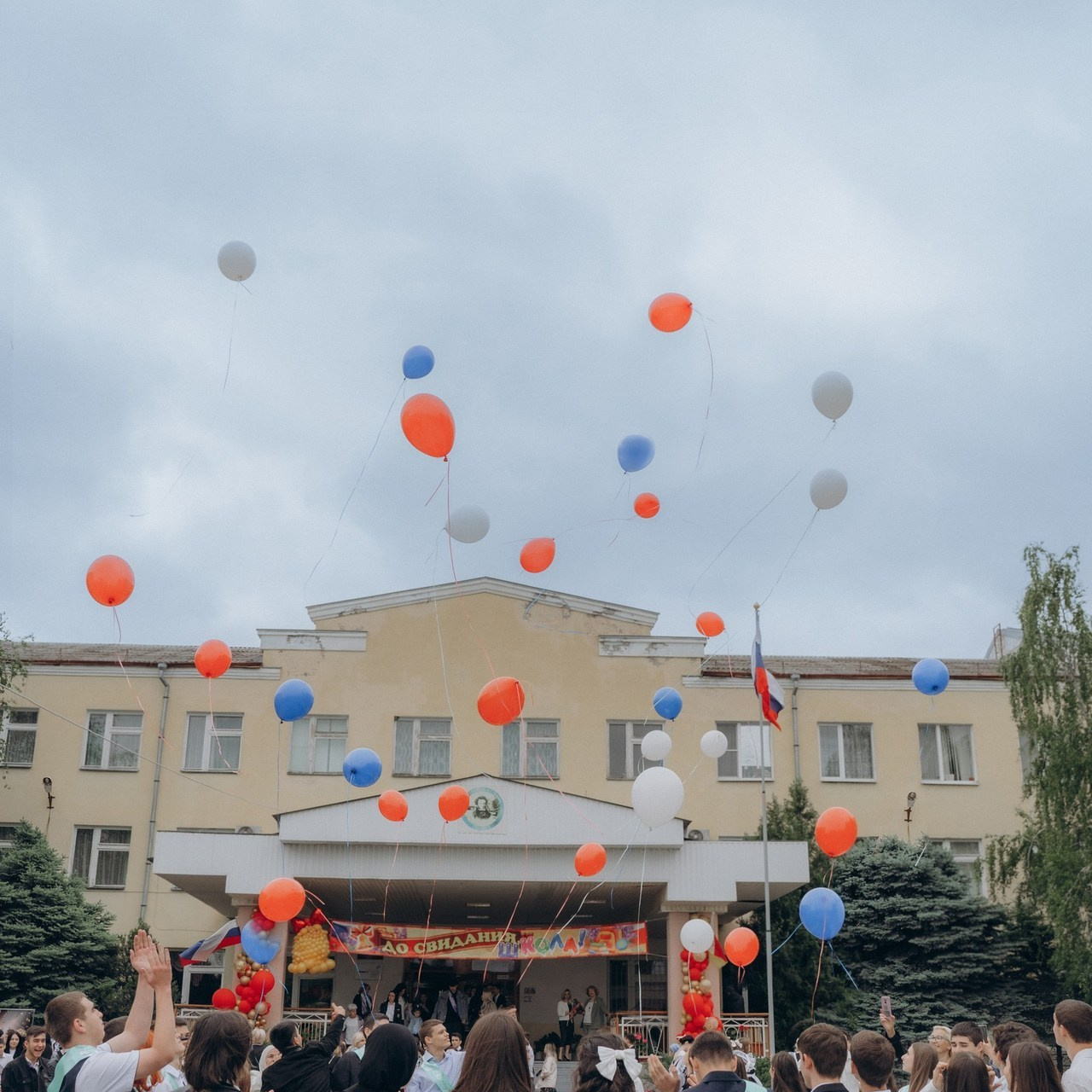 Отзывы. Свадебный и семейный фотограф Екатерина Коробова г. Моздок