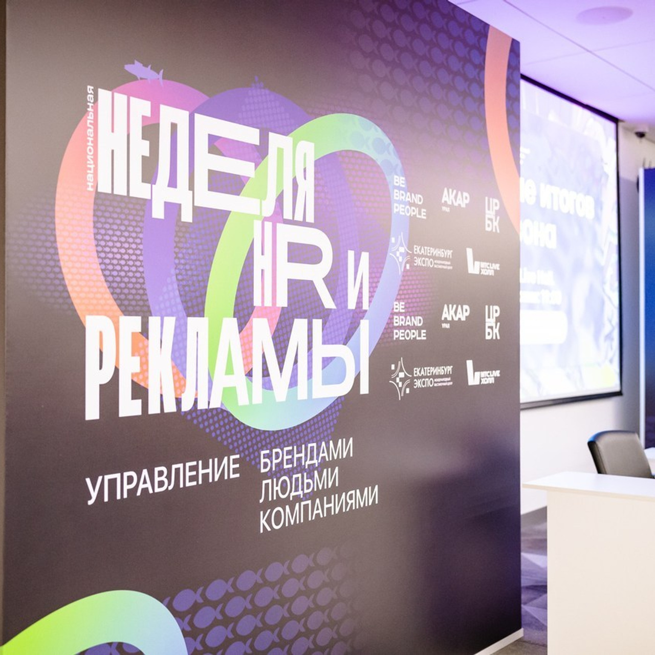 Отзывы. Репортажный и концертный фотограф Алексей Патентный в Екатеринбурге