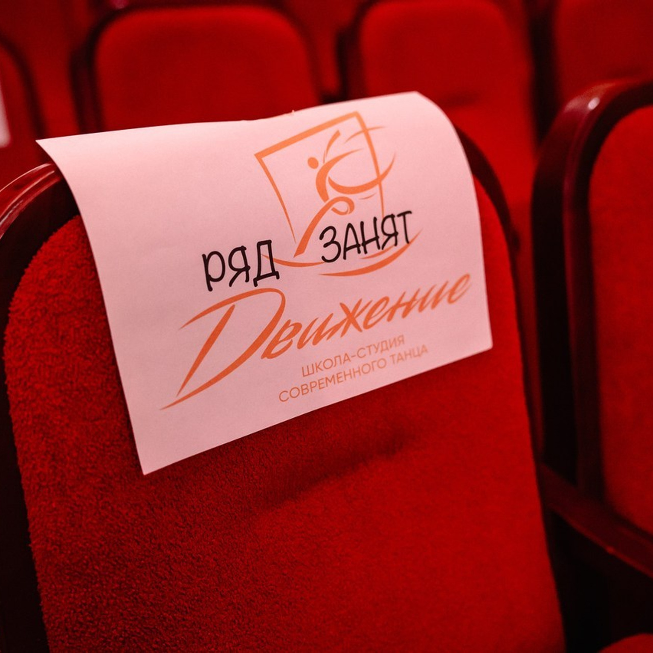 Отзывы. Репортажный и концертный фотограф Алексей Патентный в Екатеринбурге