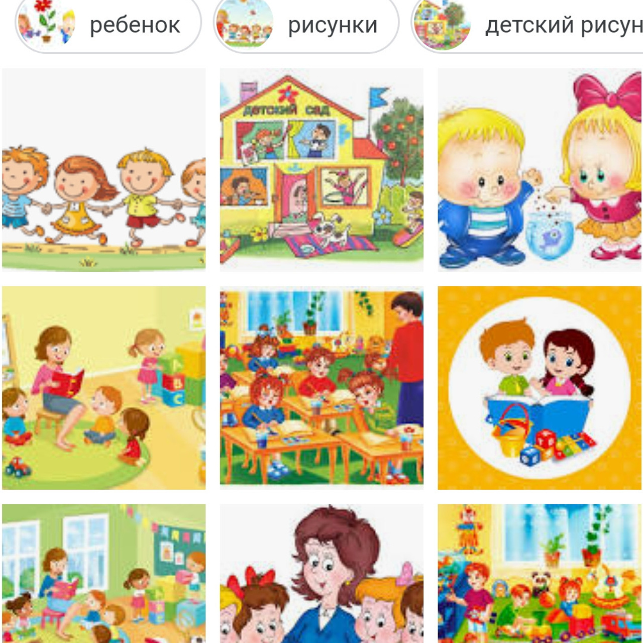 Отзывы. Выпускные альбомы фотокниги от Татьяны Игнашевой