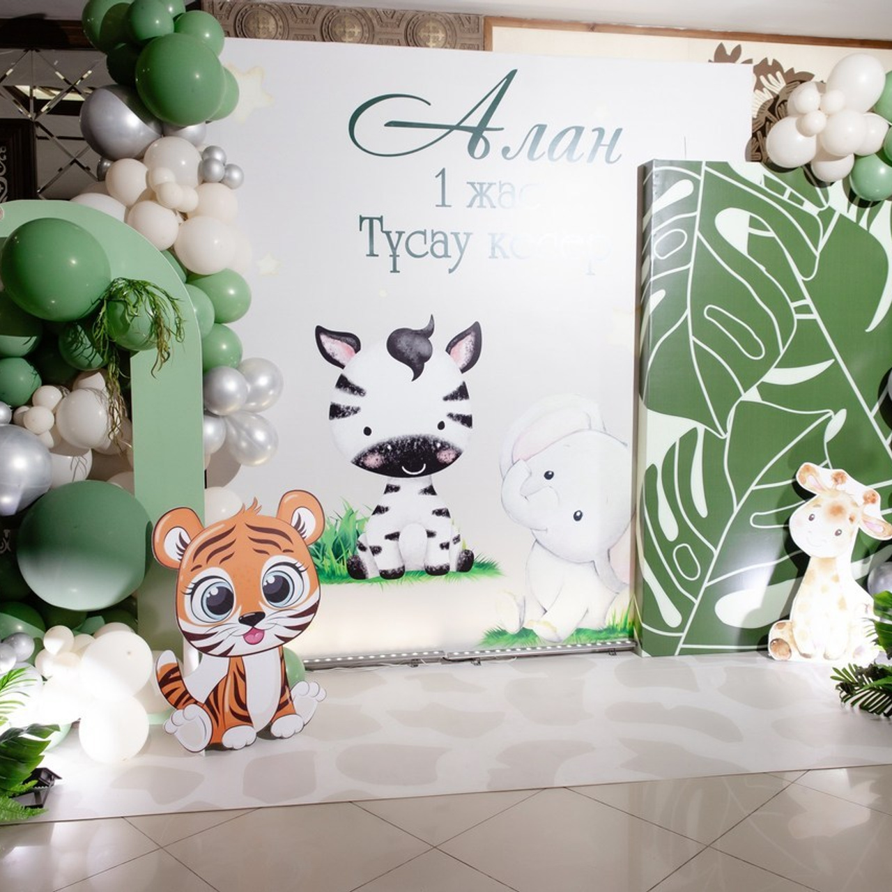 Отзывы. Zayats Photography / Андрей Заяц — Свадебный и Семейный фотограф в Аст