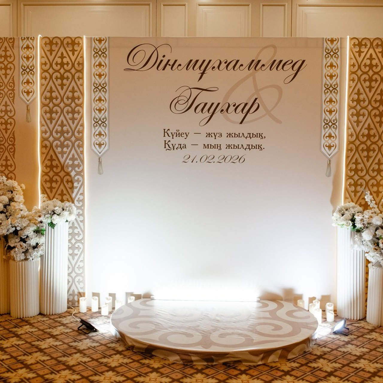 Отзывы. Zayats Photography / Андрей Заяц — Свадебный и Семейный фотограф в Аст