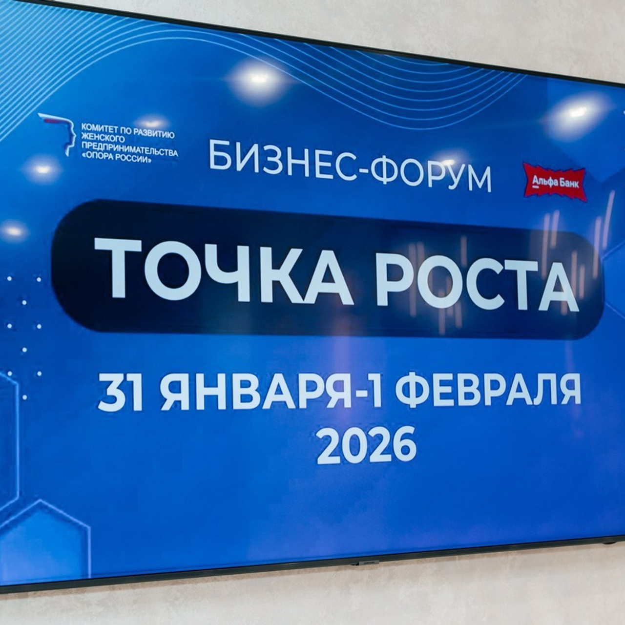 Отзывы. Фотограф Ларионова Надежда|Ставрополь