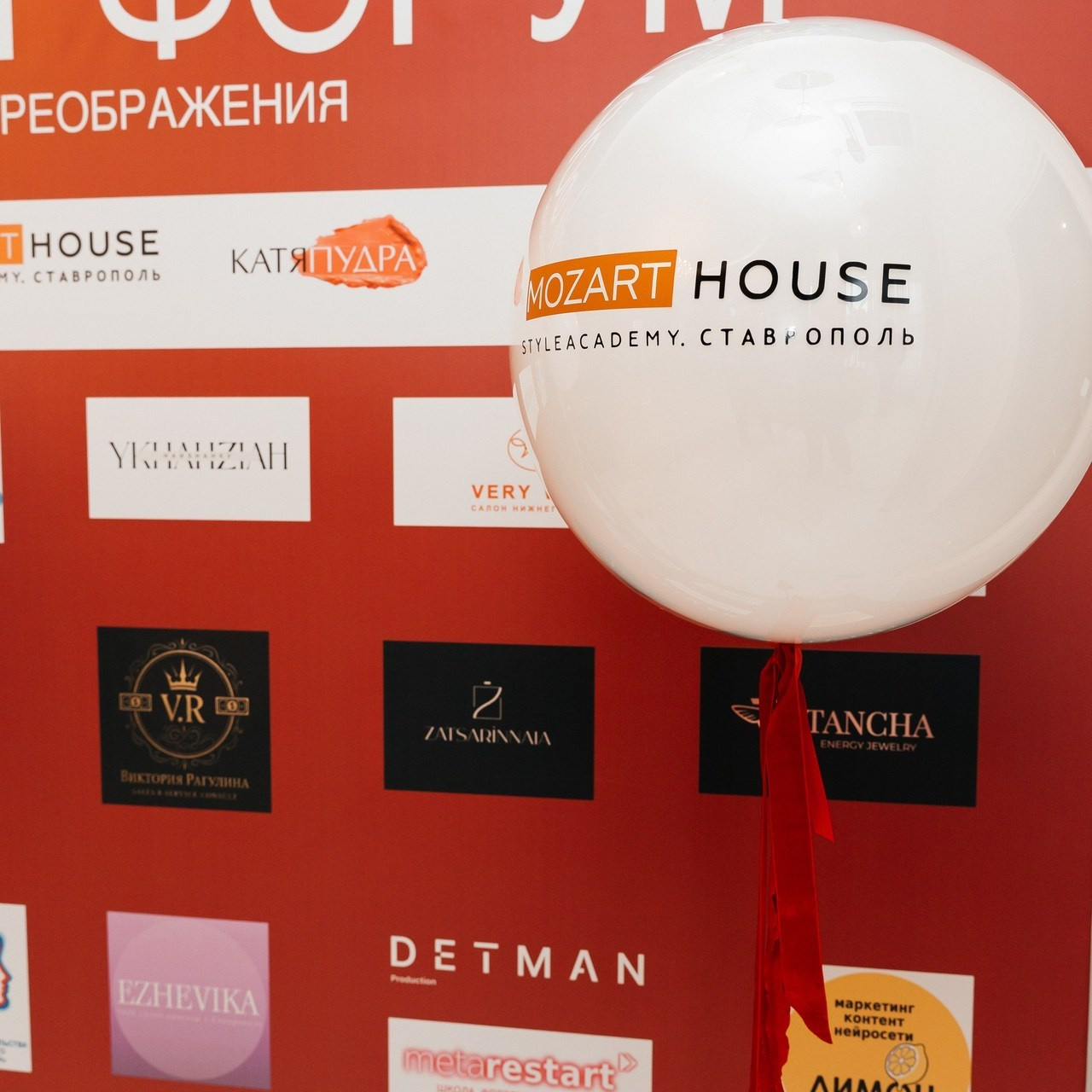 Отзывы. Фотограф Ларионова Надежда|Ставрополь