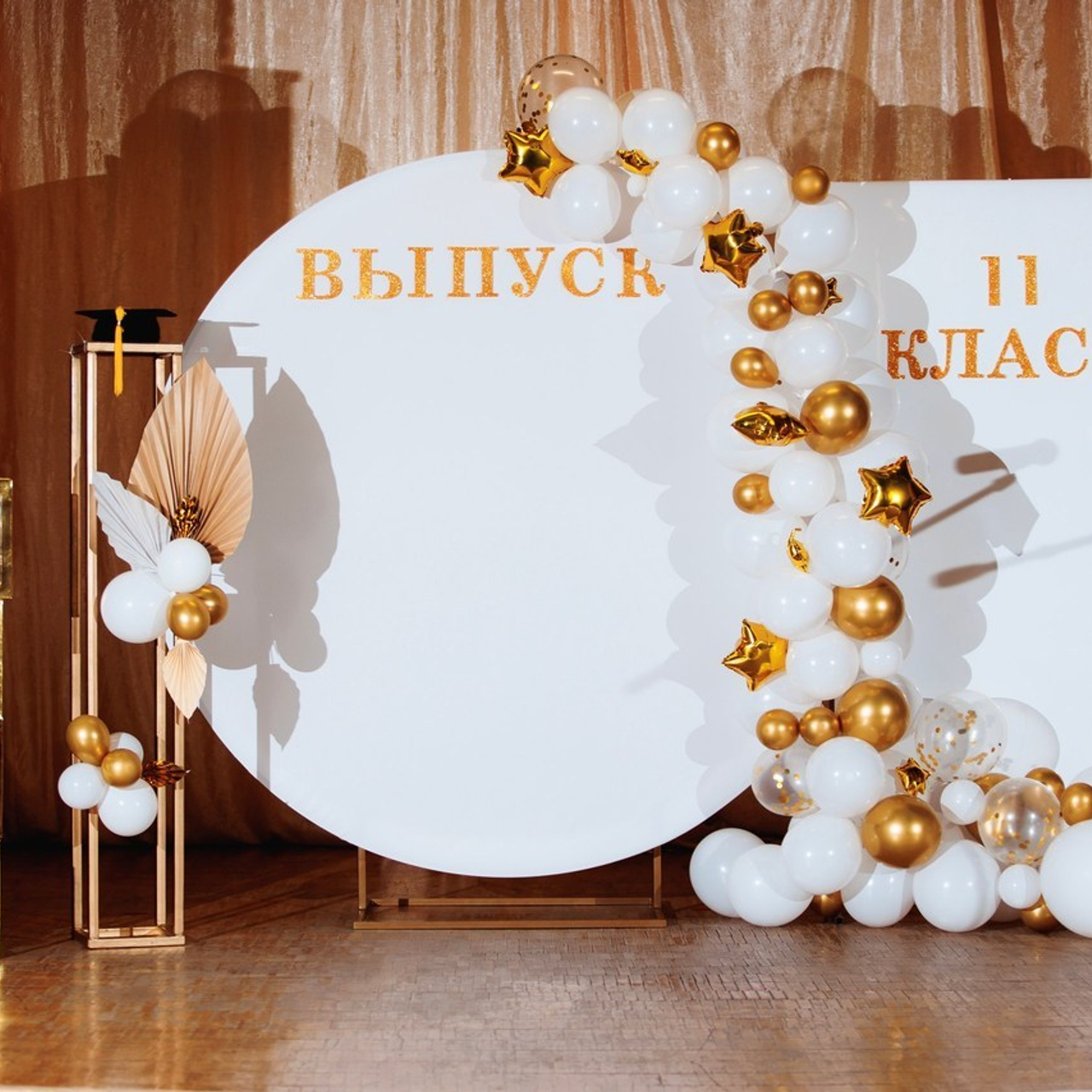 Отзывы. Фотограф|Катя Рикошетер