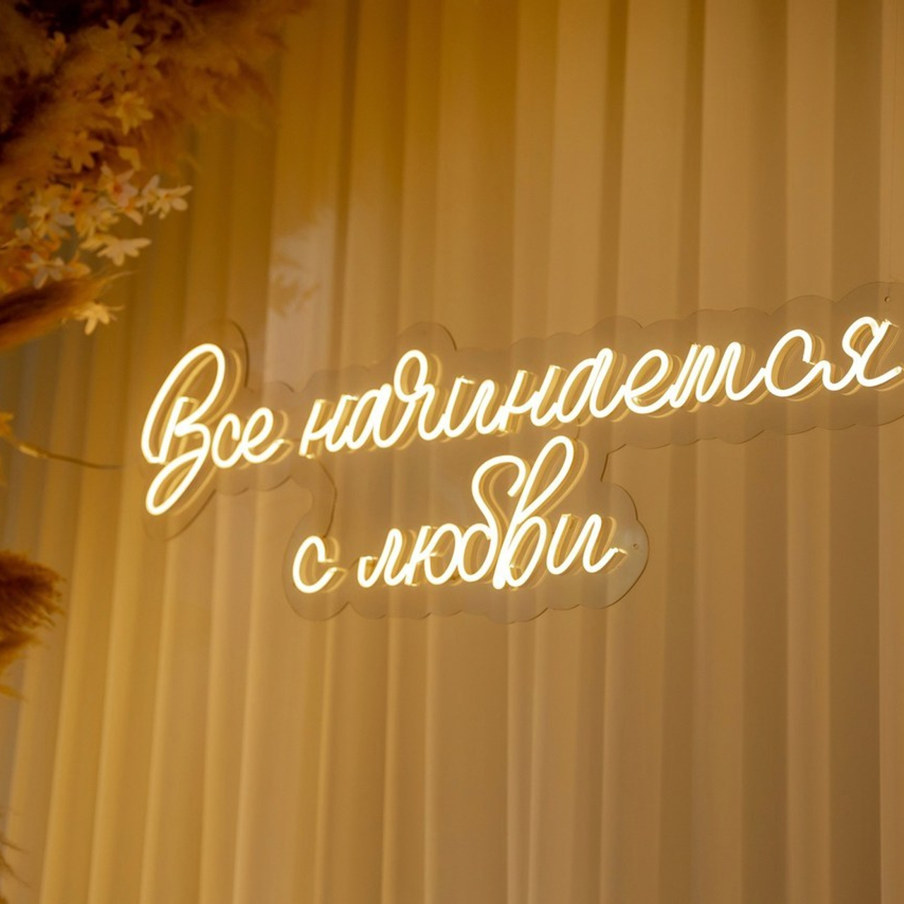 Свадебный фотограф Севастополь Крым Отзывы. Свадебный и семейный фотограф в Севастополе и в Крыму Анастасия Корчак