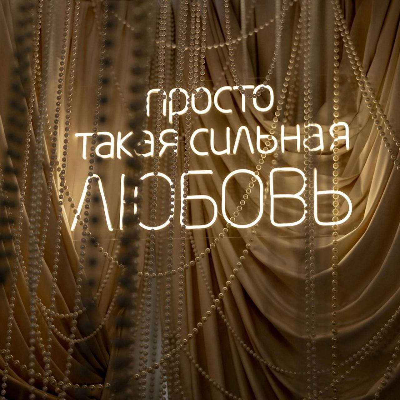 Свадебный фотограф Севастополь Крым Отзывы. Свадебный и семейный фотограф в Севастополе и в Крыму Анастасия Корчак