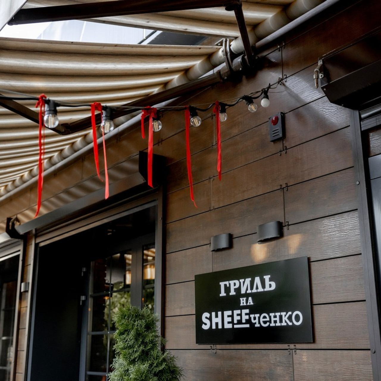 Свадебный фотограф Севастополь Крым Отзывы. Свадебный и семейный фотограф в Севастополе и в Крыму Анастасия Корчак