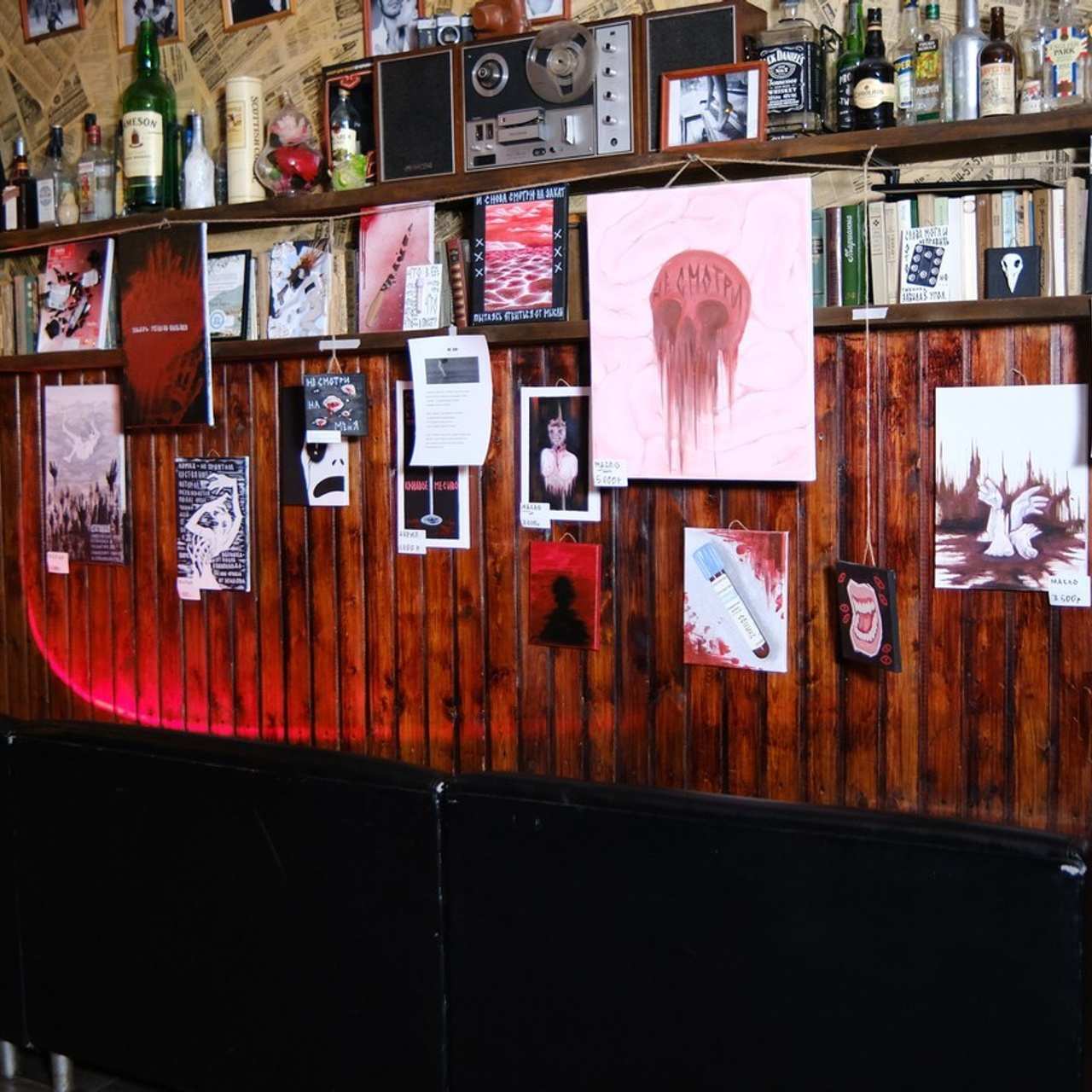 Отзывы. Фотограф Игорь Ювченко, Камчатка