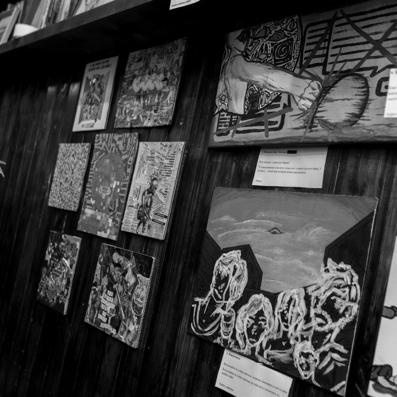 Отзывы. Фотограф Игорь Ювченко, Камчатка