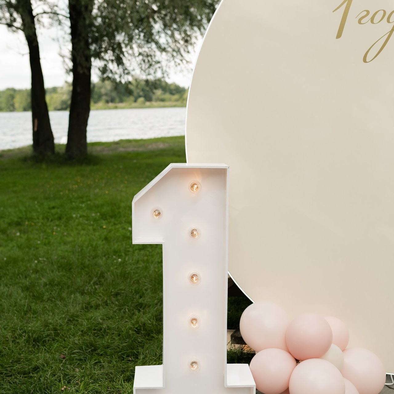 Отзывы. Твой личный проводник к красивым фотографиям в Старом Осколе