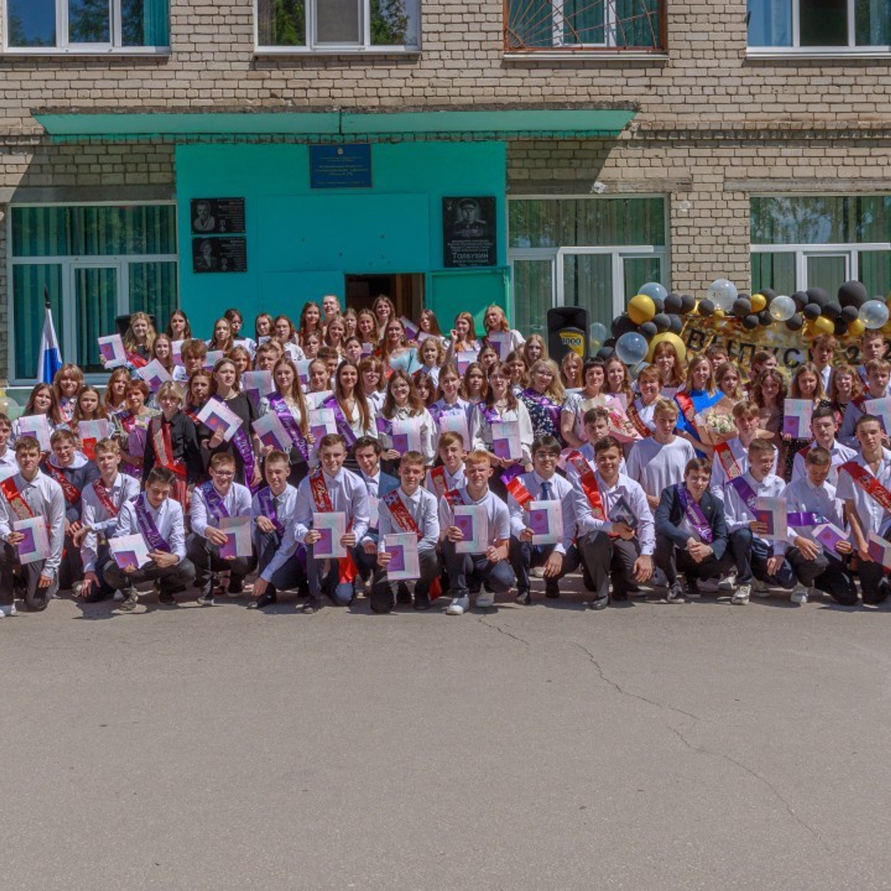 Отзывы. Выпускные фотоальбомы в Нижнем Новгороде — OSTFOTO студия