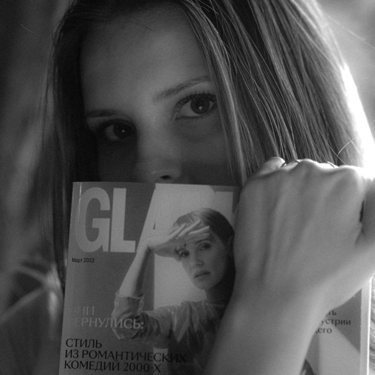 Отзывы. Лена Фокина | Фотограф Смоленск