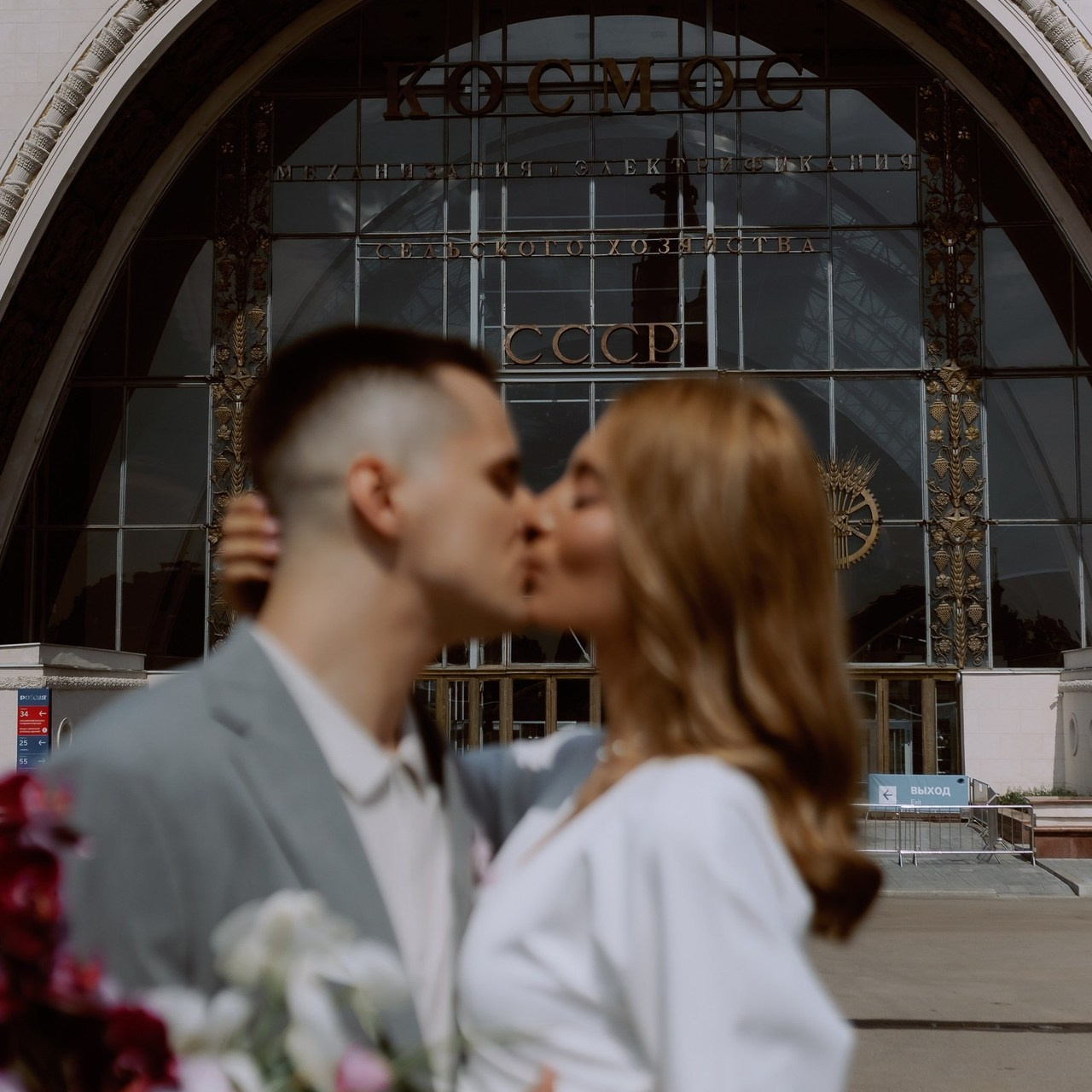 Отзывы. Фотограф в Москве