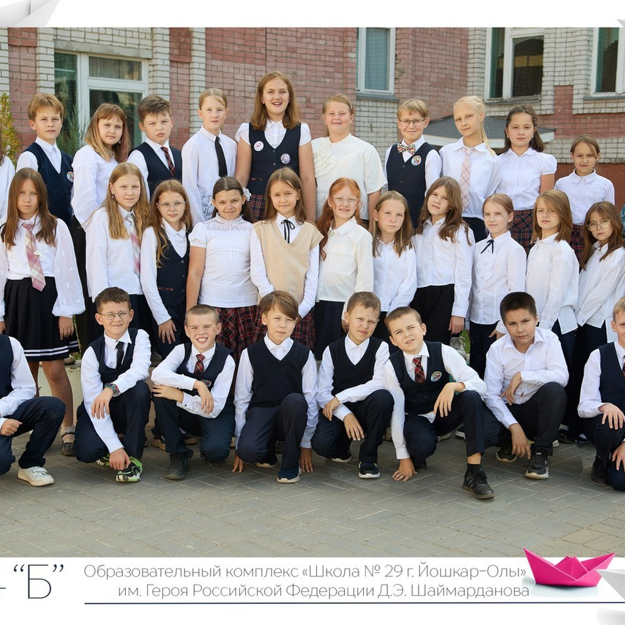 Отзывы. Школьный и семейный фотограф в Йошкар-Оле Татьяна Баркалова