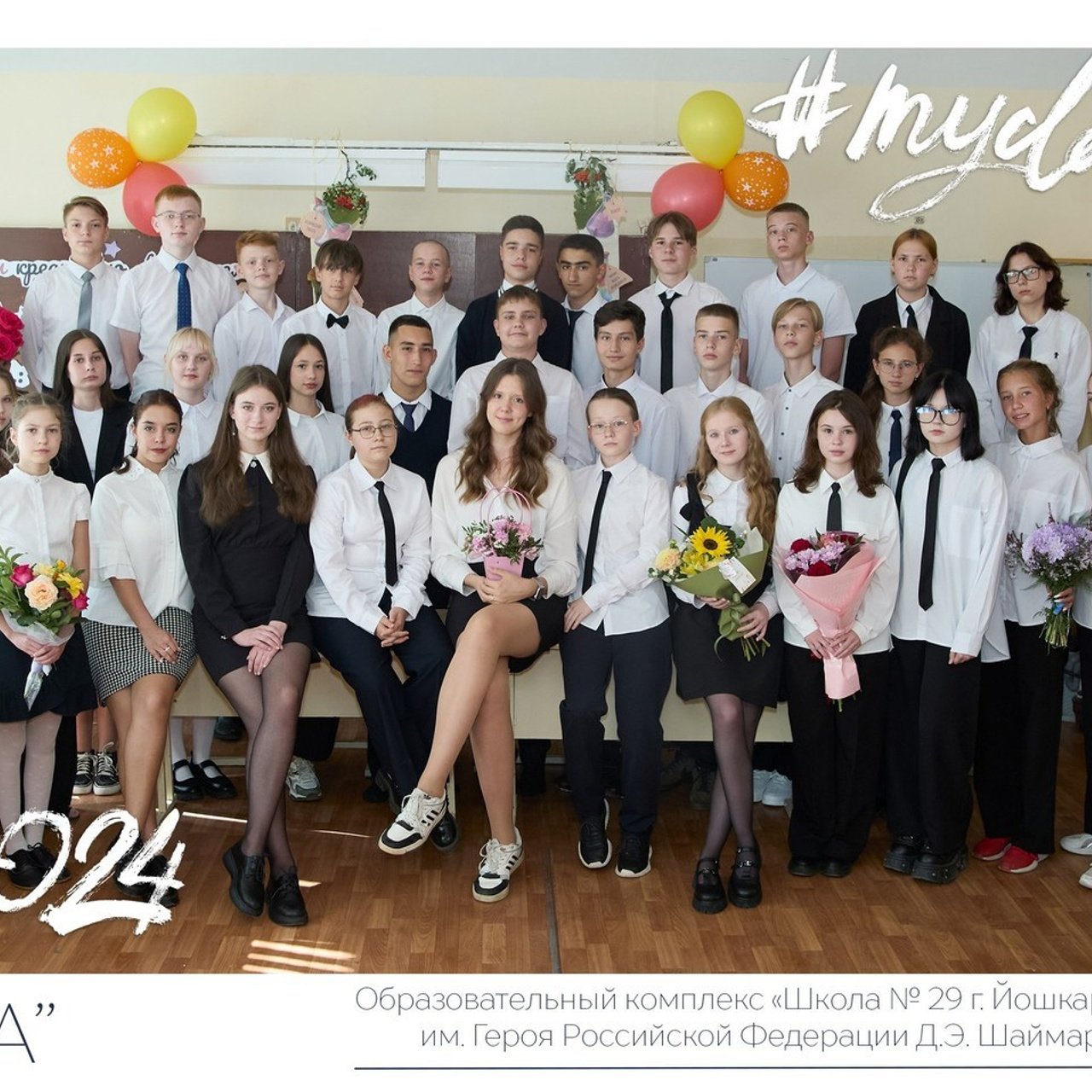 Отзывы. Школьный и семейный фотограф в Йошкар-Оле Татьяна Баркалова