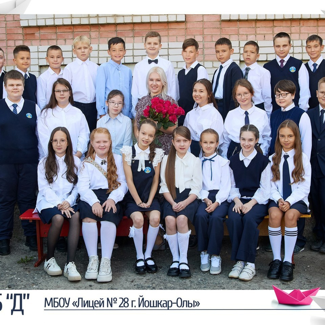 Отзывы. Школьный и семейный фотограф в Йошкар-Оле Татьяна Баркалова