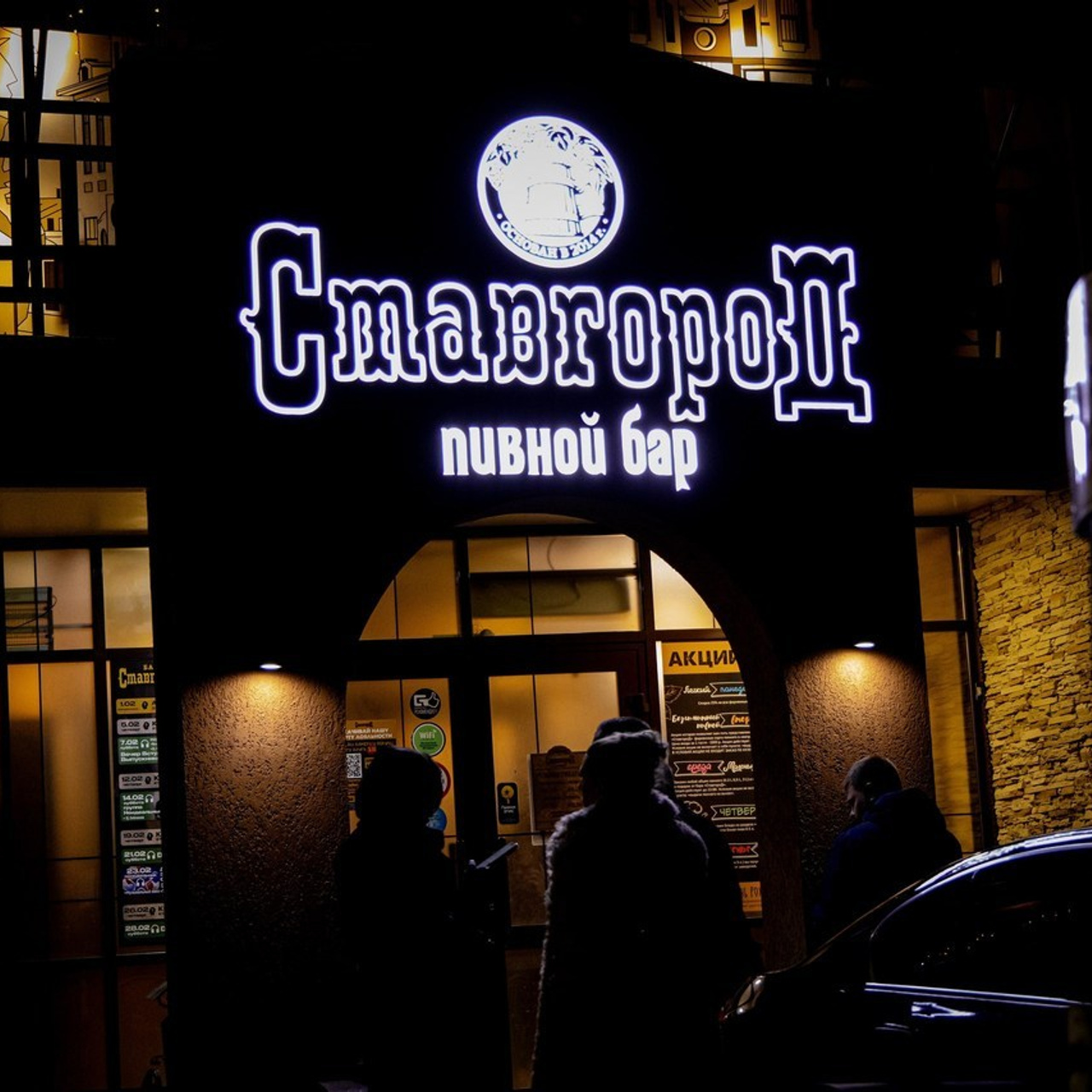 Отзывы. Фотограф Симон Мажангулов