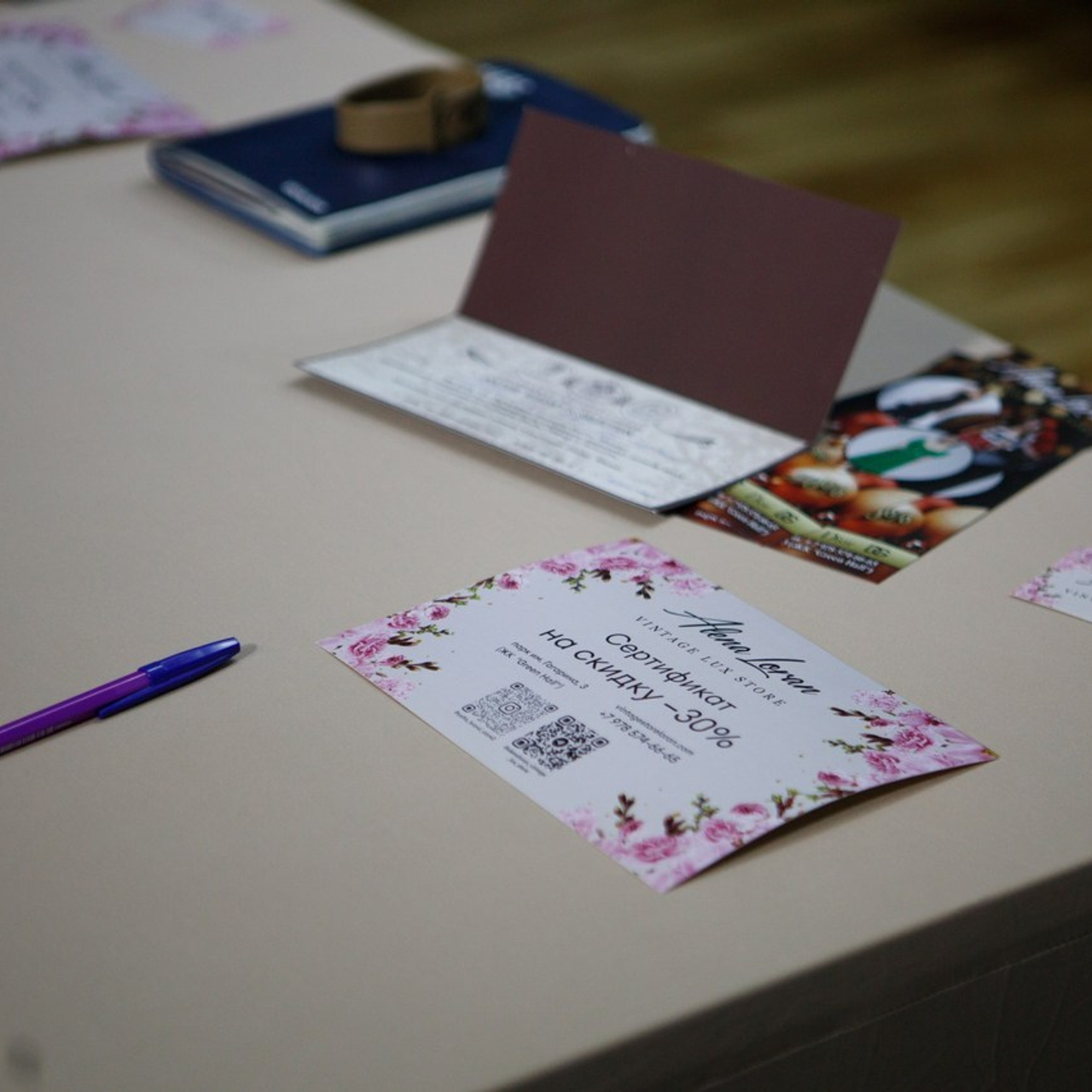 Отзывы. Свадебный фотограф в Крыму Майя Гурина