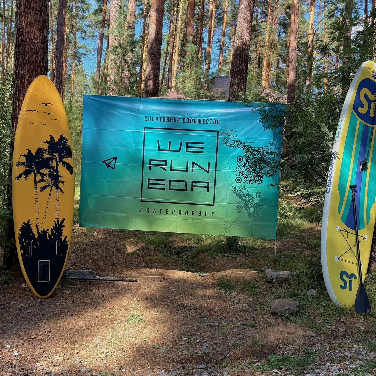 Отзывы. Свадебный и портретный фотограф в Екатеринбурге Александр Блюденов