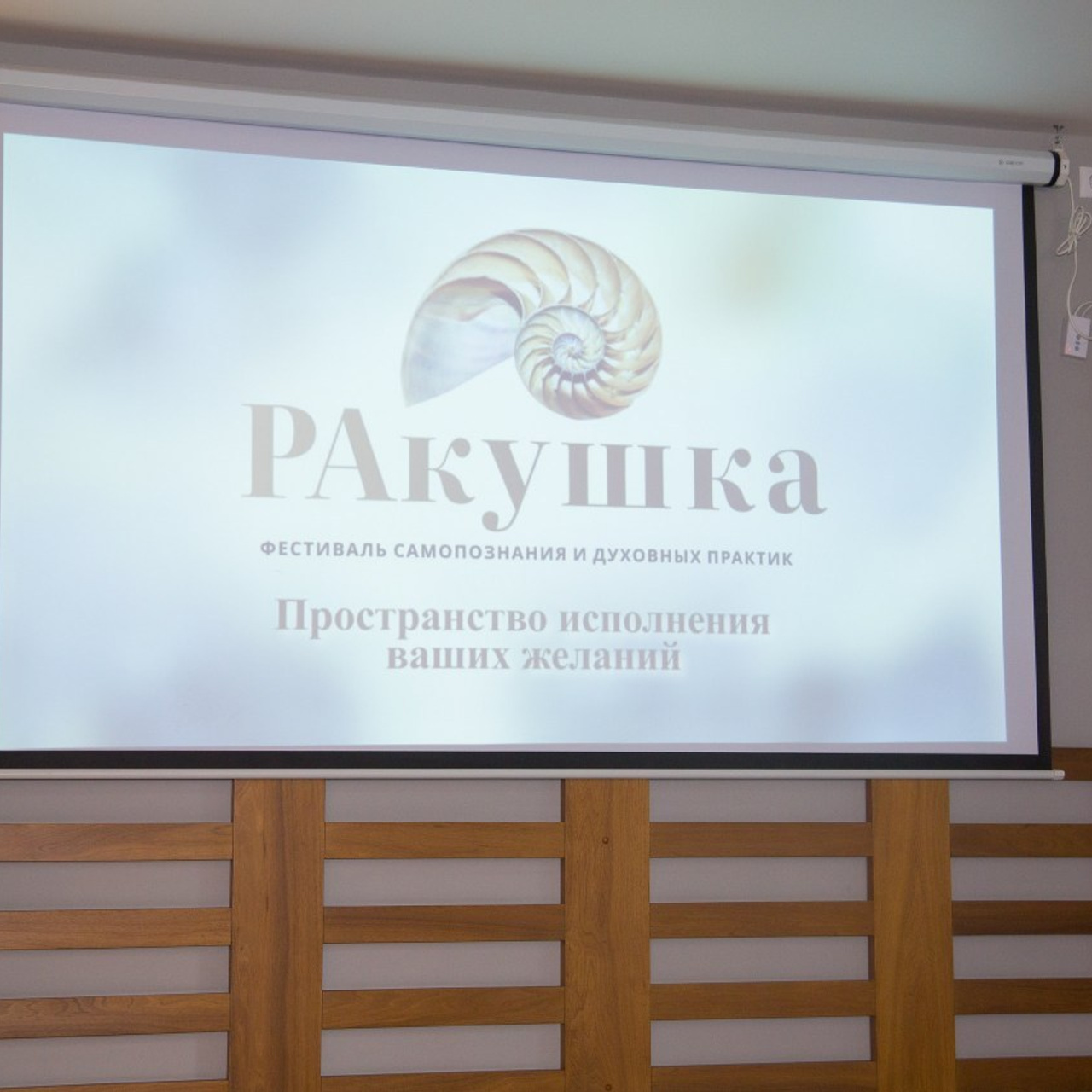 Отзывы. Фотограф г. Хабаровска Анастасия Царева