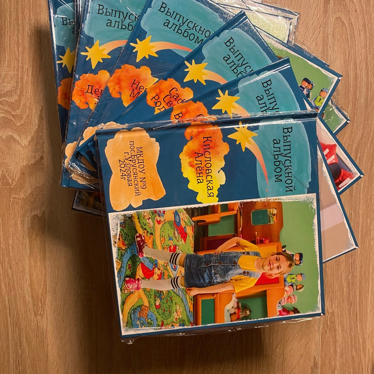 Отзывы. Лиза Рязанцева