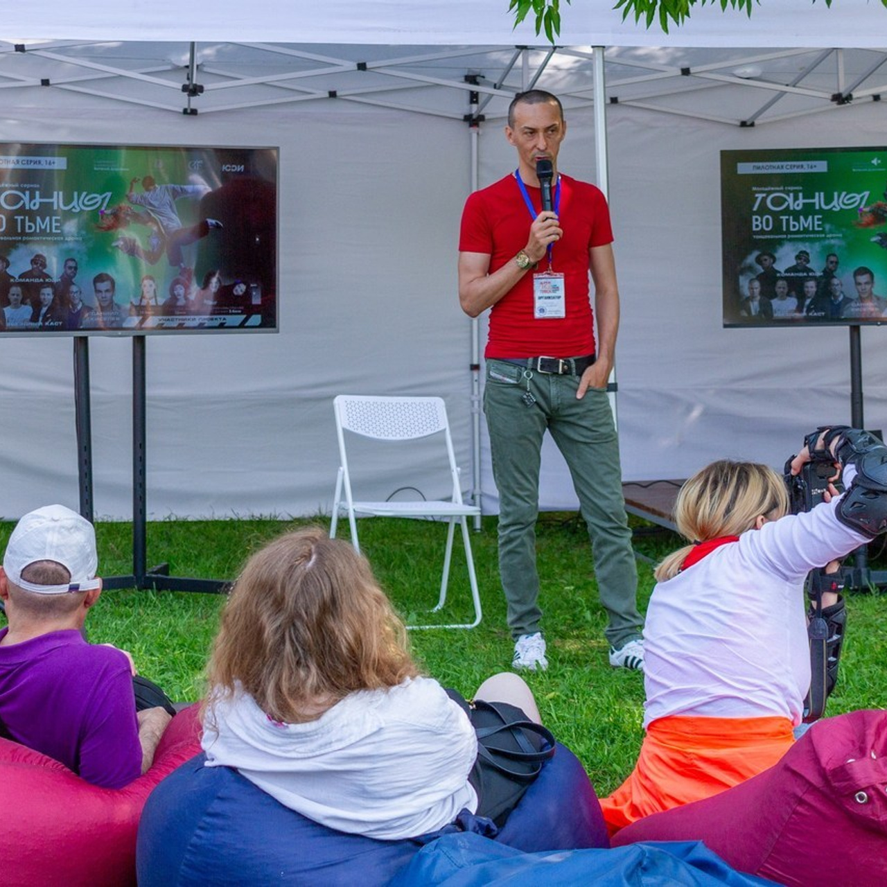 Отзывы. Фотограф Дмитрий Ромашко
