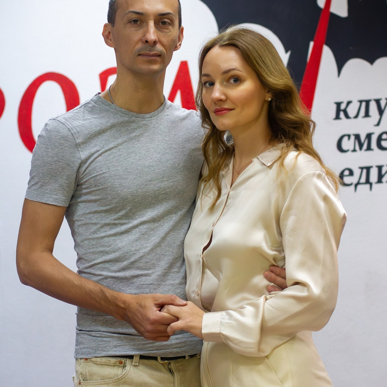 Отзывы. Фотограф Дмитрий Ромашко