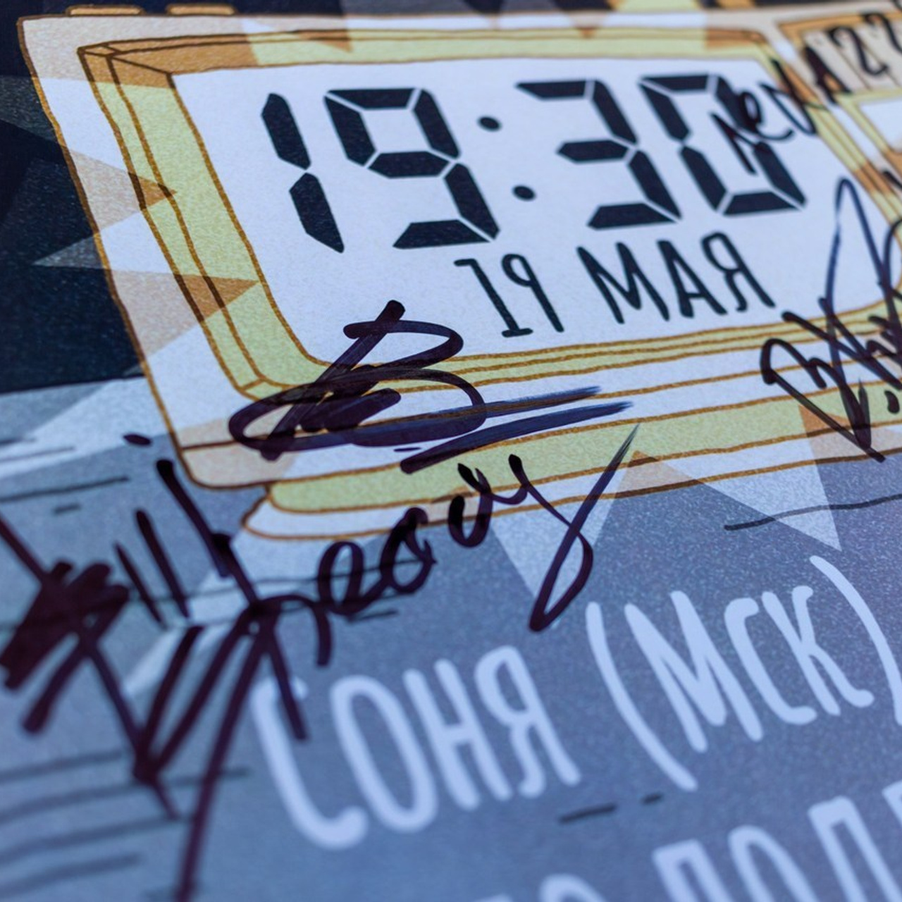 Отзывы. Фотограф Дмитрий Ромашко