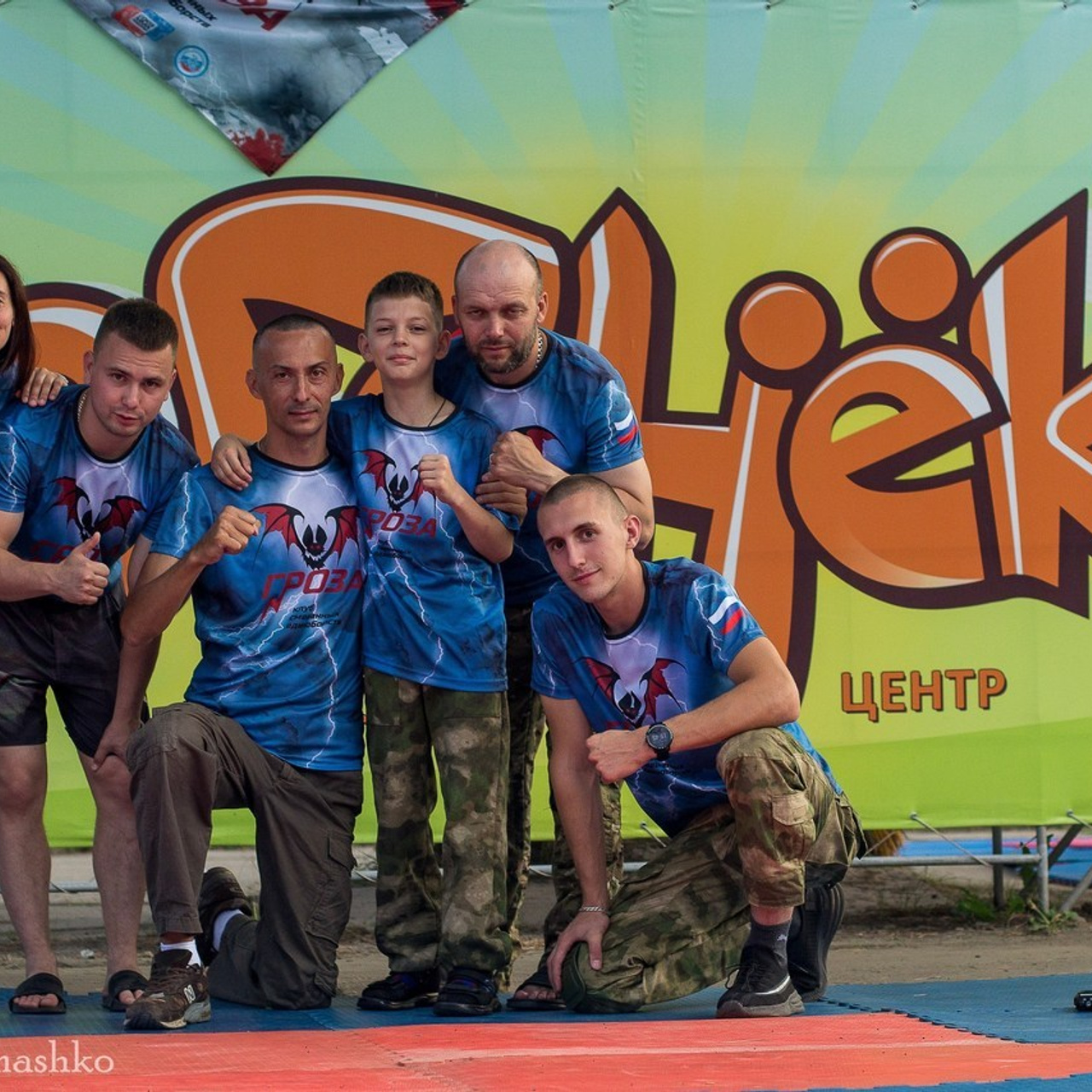 Отзывы. Фотограф Дмитрий Ромашко