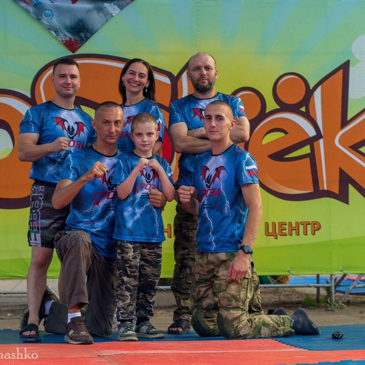 Отзывы. Фотограф Дмитрий Ромашко