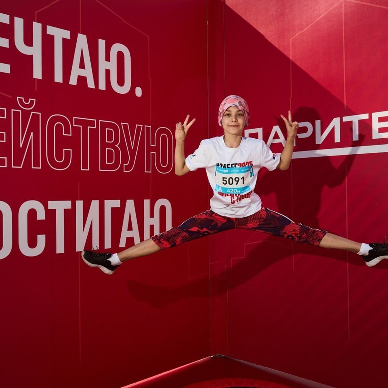 Отзывы. Фотограф в Тюмени Алиса Абрашина