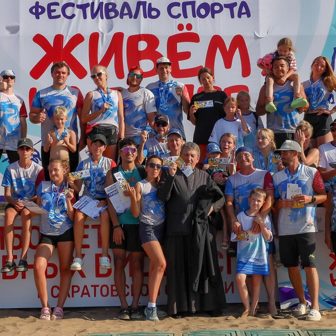 Отзывы. Фотограф в Саратове