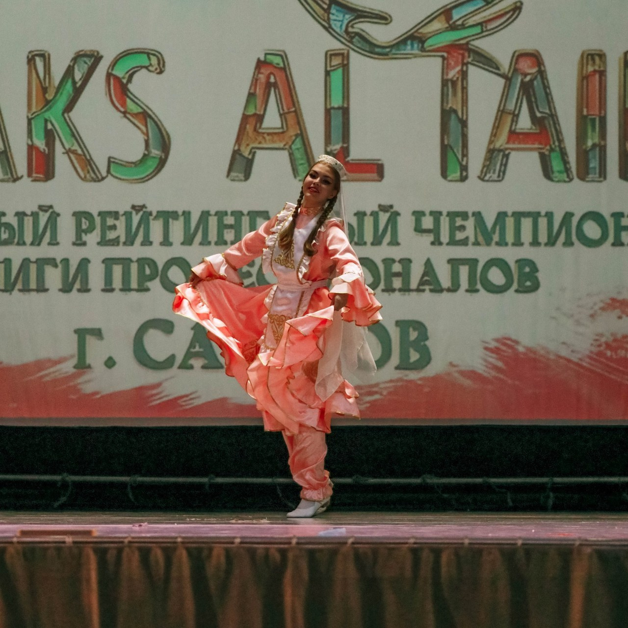 Отзывы. Фотограф в Саратове