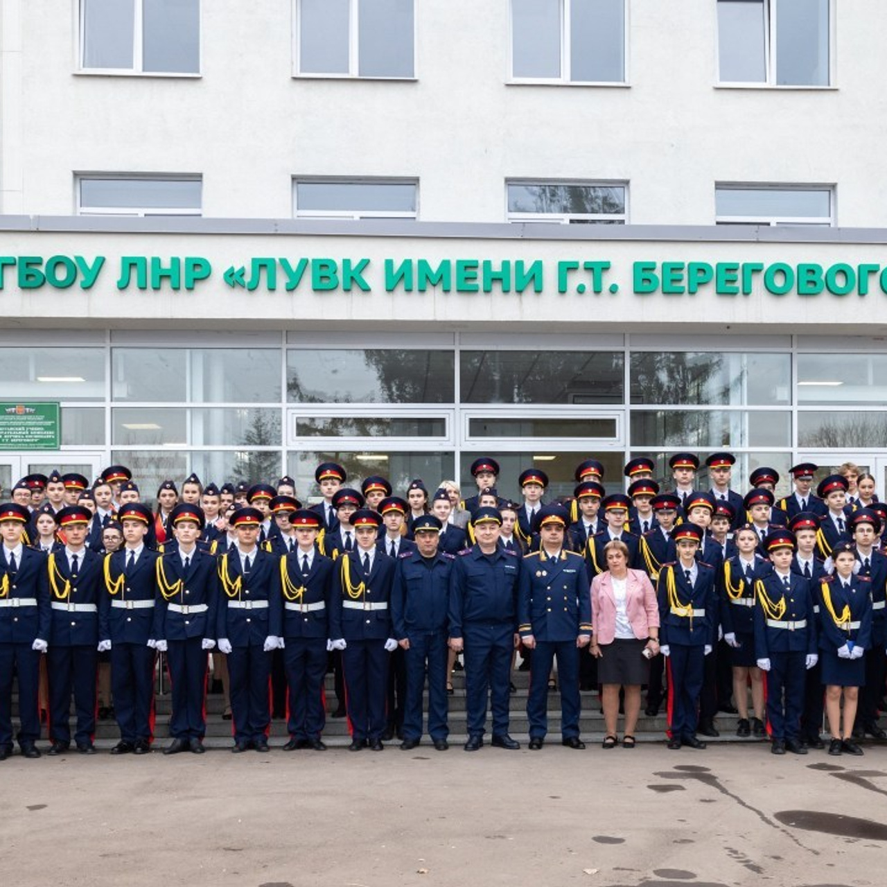 Отзывы клиентов