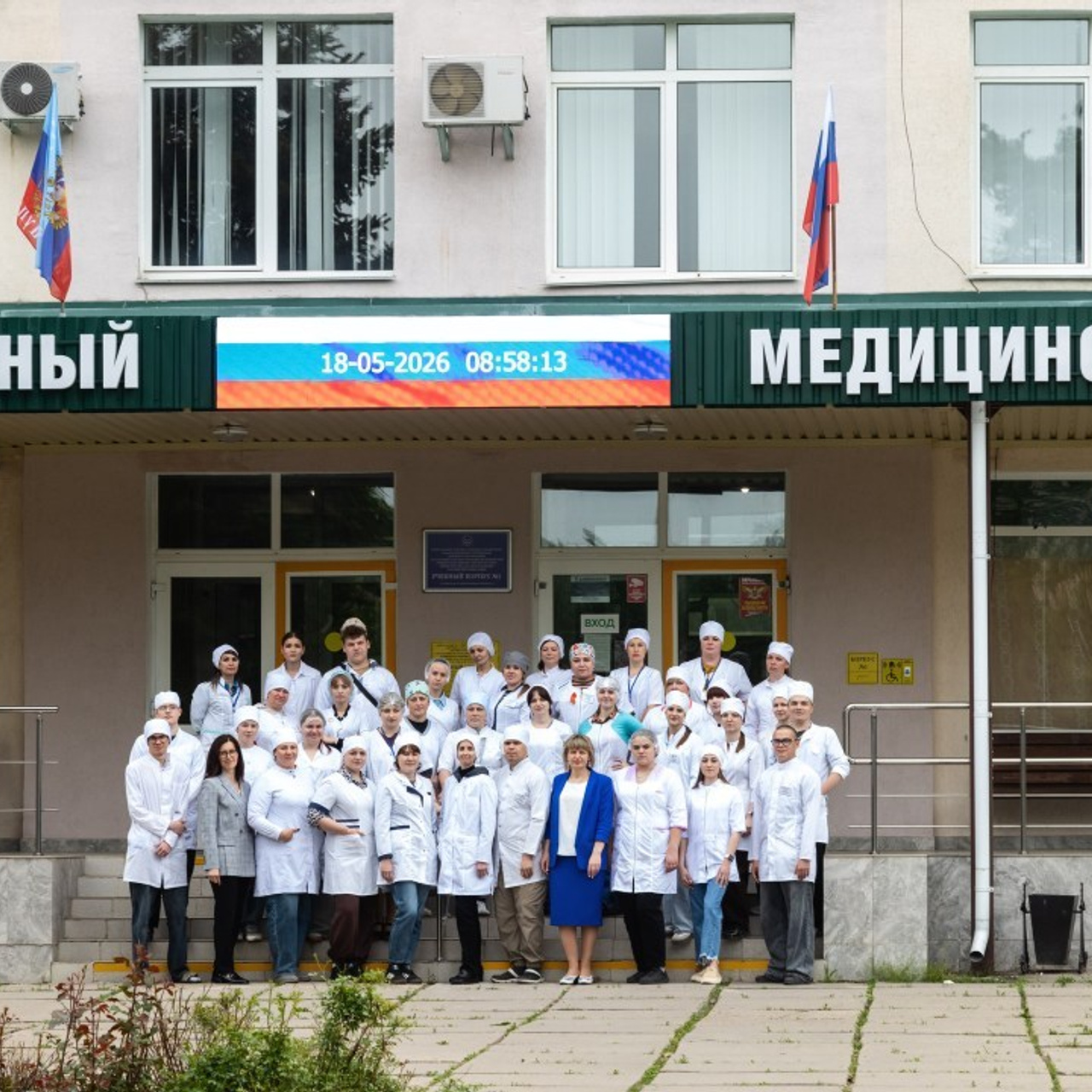 Отзывы клиентов