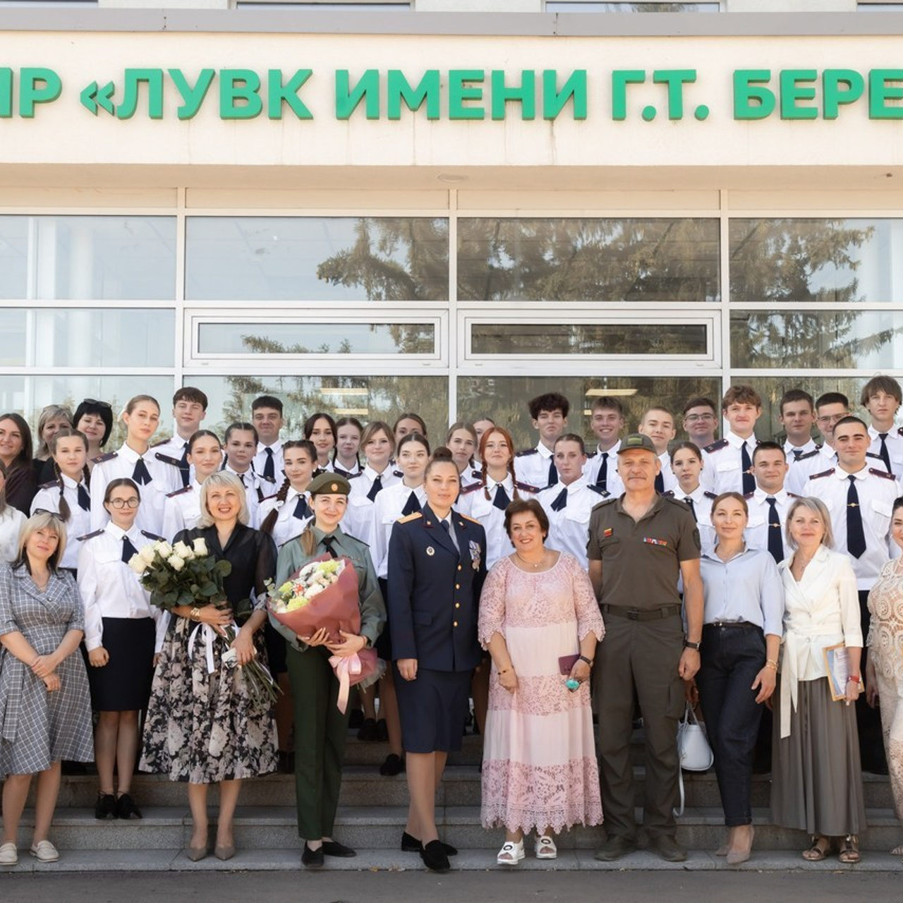 Отзывы клиентов