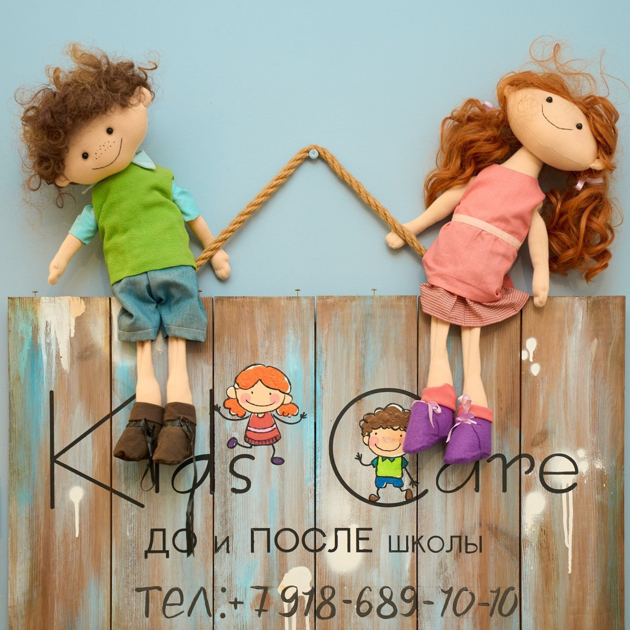 Отзывы. Главная